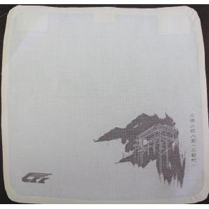 スーパーはくと枕カバー(三徳山投入堂)の商品画像