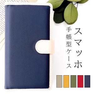 BOTTEGA VENETA ボッテガヴェネタ iPhone14Pro 専用ケース 733842