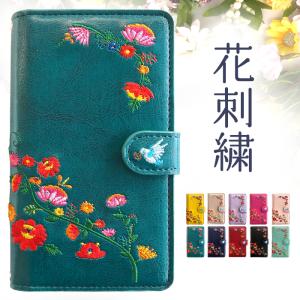 Xperia XZ2 Compact SO-05K ソフトケース カバー TPU クリア ケース