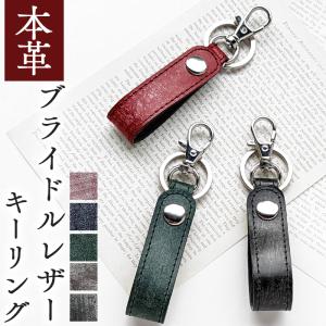 GUCCI◇パンダ シェイプ バッグ チャーム/キーホルダー/レザー/BEG/総