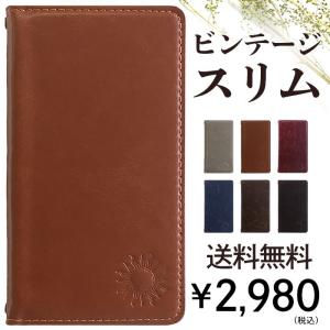 A302SH SH-M25 SH-53D ケース カバー 手帳型ケース SH-53C SHG10 A208SH スマホケース F-51B FCG01 F-41B F-52A F-41A 801FJ F-04K F-05J ビンテージスリム