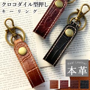 CHROME HEARTS（クロムハーツ） ベルトループ クロスボール D