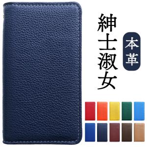ワイモバイル Pocket WiFi 5G A102ZT 純正クレードル ZEEBU1 : ギガ 