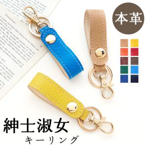 COACH　コーチ　ミニバッグ型　キーリング　キーホルダー　フリンジ　レザー COACH（コーチ） キーホルダー カラビナ レザー 3リング キーリング