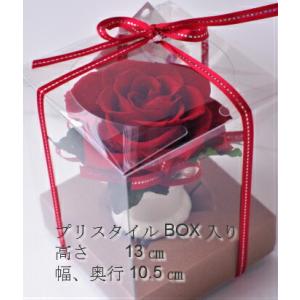 夢叶う 誕生日 青い薔薇 プリザーブドフラワー...の詳細画像3