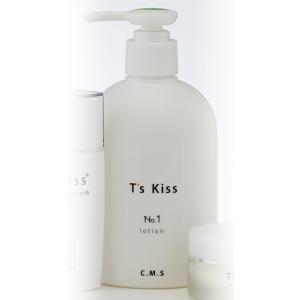 万能ローション 鎮静作用 保湿 乾燥しやすい肌に潤い T's Kiss ローションNO.1｜chloris-flowergift