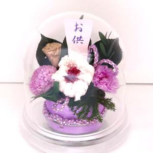 3選べる菊のお供えMドーム お盆 初盆 新盆 ...の詳細画像1