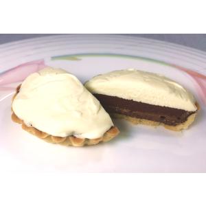 チョコレート お菓子 ギフト スイーツ チーズ...の詳細画像1