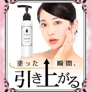 コスメデコルテ iP.Shot アイピー ショット プルリポテント ユース