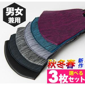 ヘリマス herimus 7.5g ( 250mg × 30粒入り ) IRC ダイエット