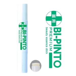 ルジョーニードルセラム lujoニードルセラム|【公式】lujo（ルジョー）