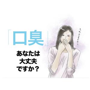 healthylife bless Table...の詳細画像1
