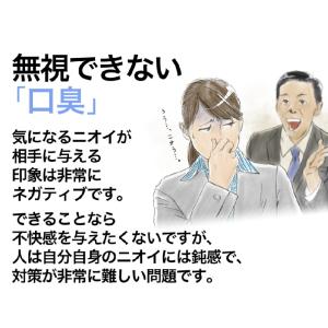 healthylife bless Table...の詳細画像2