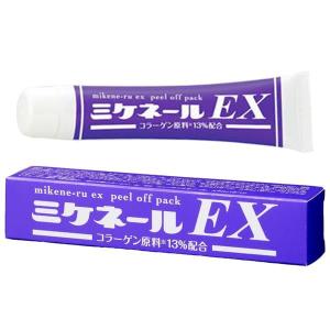 【リニューアル版 ミケネールプレミアム】 眉間...の詳細画像3