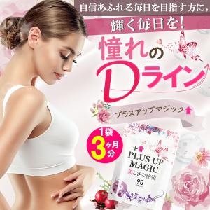 ノーカウント 1袋 : OSK store - 通販 - Yahoo!ショッピング