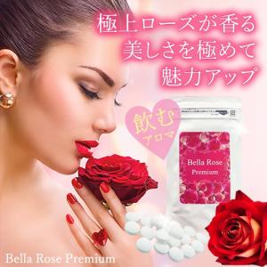 INFINITY（インフィニティ） 香るフレグランス ローズ 薔薇 60粒 飲む