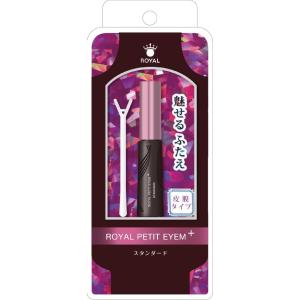 ローヤルプチアイムプラス(スタンダード)人口皮膜まぶたに優しい 自然な仕上がり ウォータープルーフ6mL 超濃厚 美容液 マツ育 マツエク まつ毛美容液｜cho-kirei