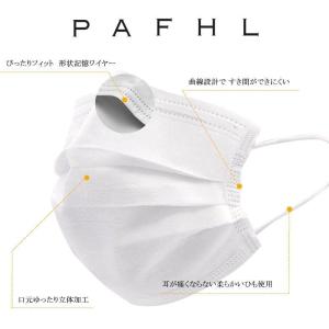 即納 26年 新作 春夏秋 レース カラーマス...の詳細画像5