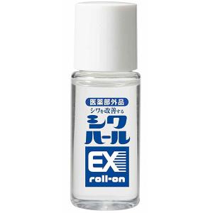 薬用シワハールEX 15ML ロールオンタイプ 医薬部外品 薬用ロールオン フェイスローション シワ改善 ３種のヒアルロン酸と3種のコラーゲン 眉間のシワ｜cho-kirei