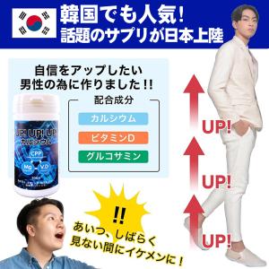 ノーカウント 1袋 : OSK store - 通販 - Yahoo!ショッピング