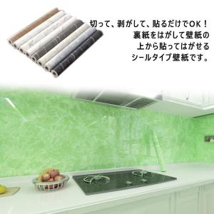 壁紙 のり付き 大理石シール リメイクシート巾60cm×長さ10m 壁紙 耐熱シート 耐熱 防油 防カビ キッチンシート 大理石調 のり付き 壁紙 お