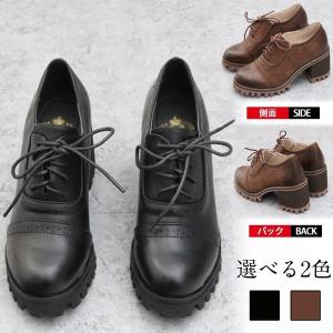 Sergio rossi Rossi セルジオロッシ ミュール SR PRINCE A97880