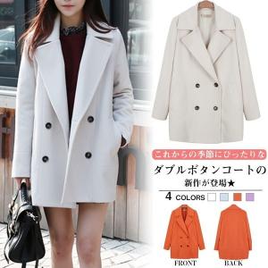 ミディアムコート 春秋 レディースpコート の商品一覧 コート ファッション 通販 Yahoo ショッピング
