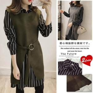 送料無料セットトップブラウスベストワンピボーダー柄秋冬 レディース