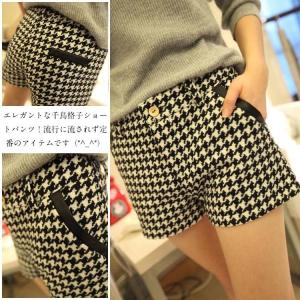 送料無料千鳥柄 ショートパンツ ショーパン 千鳥格子 ボトムス パンツ レディース ゆったり ウール 柄物 黒 デニム 冬物 春 夏 秋 冬 新作 2