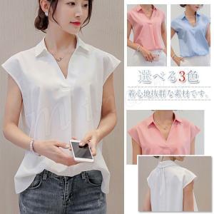 チュニック ブラウス スキッパー シャツ トップス 春夏 レディース