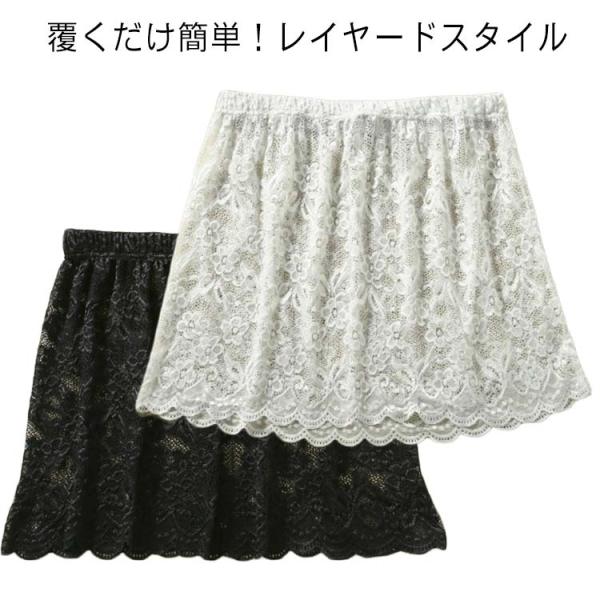 付け裾 Tシャツ 付け ホワイト レイヤード フェイクレイヤード 大きいサイズ 春 重ね着 付け裾 ...