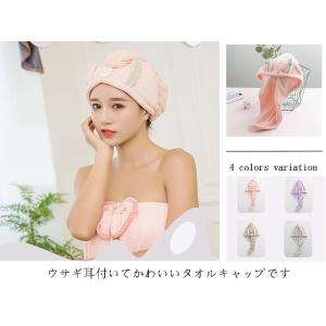 しばんばん カラリヘアドライタオル タオル からリ 吸水 速乾