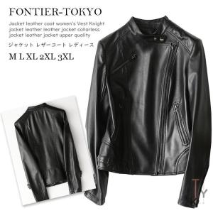 ジャケット レザーコート レディース シープスキン