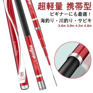 ダイワ エギングロッド エメラルダス X 86M アウトガイド Amazon | ダイワ(DAIWA) エギングロッド エメラルダス X IL 83ML