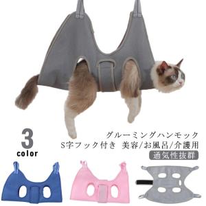 アニミューン 14g : OSK store - 通販 - Yahoo!ショッピング