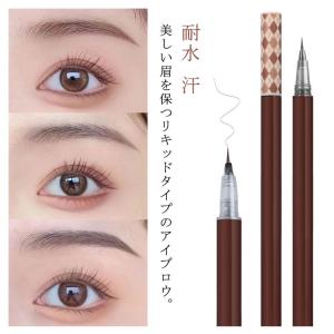 アイブロウ 落ちない コスメ アイブロウペンシ...の詳細画像5