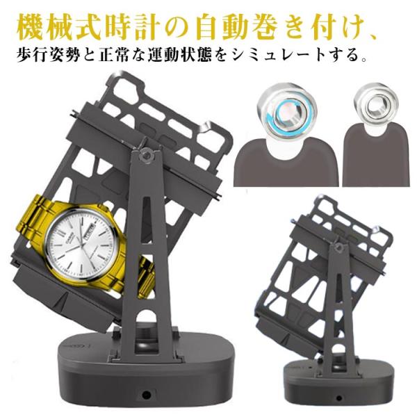 腕時計 1本巻き 歩数稼ぎ 時計 自動巻き ワインディングマシーン ワインディングマシーン マブチモ...
