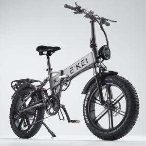 E’KEI X 電動アシスト自転車 免許不要 ...の詳細画像2