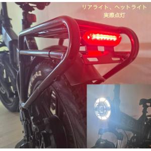 E’KEI X 電動アシスト自転車 免許不要 ...の詳細画像5