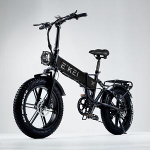 E’KEI X 電動アシスト自転車 免許不要 ...の詳細画像1