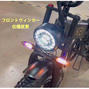 両輪駆動 電動バイク E’KEI F7 50c...の詳細画像4