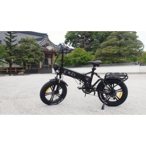 電動アシスタント自転車 ジャルダン 楽天市場】6000円クーポン配布中！！！電動自転車 電動アシスト