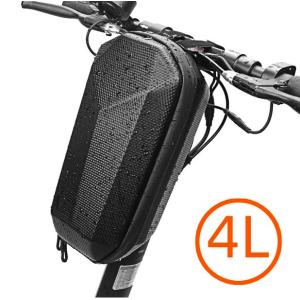自転車前水防水バッグ インチ電動アシスト自転車対応 ハンドル高めの自転車対応 かご 自転車カゴ バスケット 軽量 プチプライス パニエバッグ Frontbag Chocobubu 通販 Yahoo ショッピング