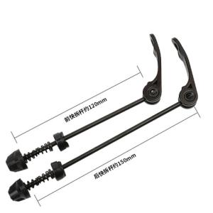 ロードバイク クロスバイク 自転車 クイックリリース レバー 前後