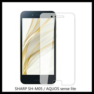 Shm05 スマホ液晶保護フィルム の商品一覧 スマホ タブレットアクセサリー 周辺機器 スマホ タブレット パソコン 通販 Yahoo ショッピング