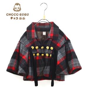 ケープ風ジャケット女の子　子供服　キッズ　アウター ブランド　『チョコぶぶ』【特価】｜chobobubu