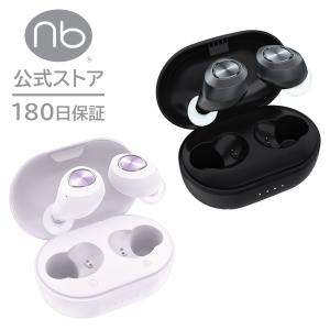 エヌビーオーディオ D45 ANC 完全 ワイヤレスイヤホン bluetooth 5.3 TWS マイク付き iPhone Android 国内メーカー｜MTI直販(nb)公式 Yahoo!店
