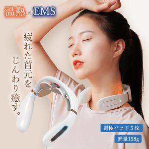 ベレガ（BELEGA） 【14時までのご注文で当日発送】【正規販売店