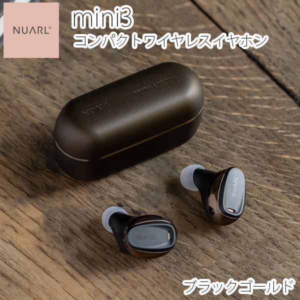 NUARL mini3 完全 ワイヤレス イヤホンノイズキャンセリング iPhone / Andro...