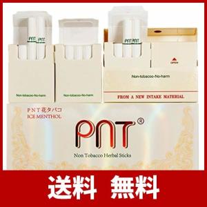 アイコス コンビニの商品一覧 通販 Yahoo ショッピング